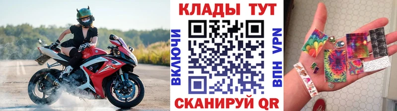 Все наркотики Ачхой-Мартан Марихуана  Мефедрон  ГАШИШ 