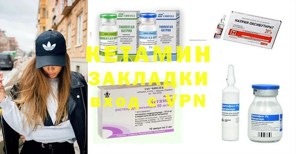кокс Мегион