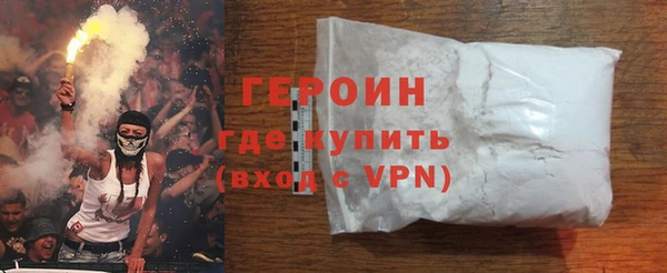 2c-b Медногорск