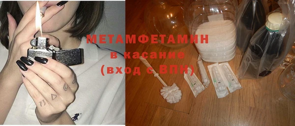 кокс Мегион