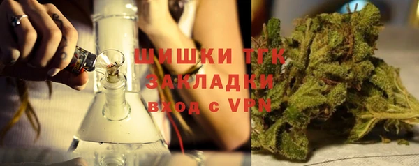 таблы Медвежьегорск