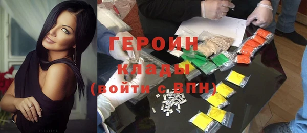 кокс Мегион