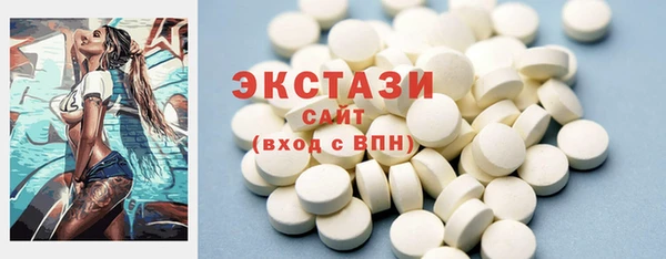 кокс Мегион