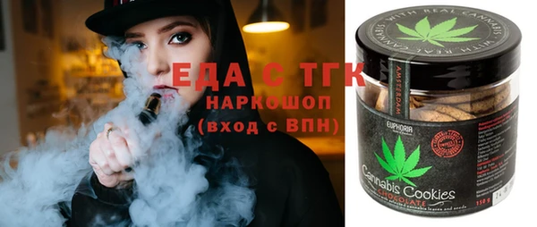 кокс Мегион