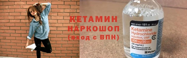 таблы Медвежьегорск