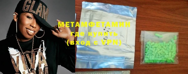 таблы Медвежьегорск