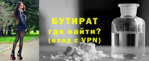 кокс Мегион