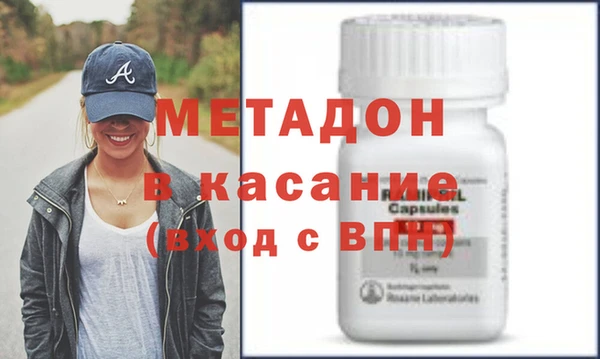 кокс Мегион