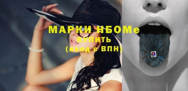 кокс Мегион