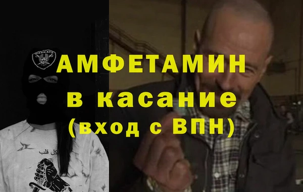 2c-b Медногорск