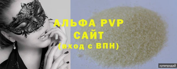 таблы Медвежьегорск
