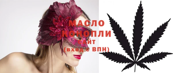 таблы Медвежьегорск