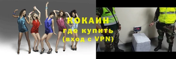 кокс Мегион