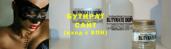 кокс Мегион