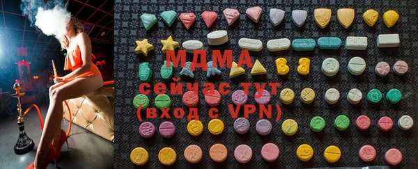 2c-b Медногорск