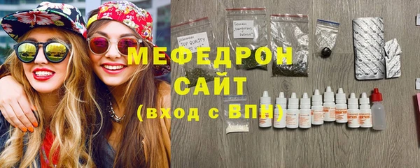 кокс Мегион