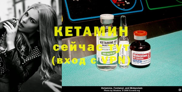 кокс Мегион