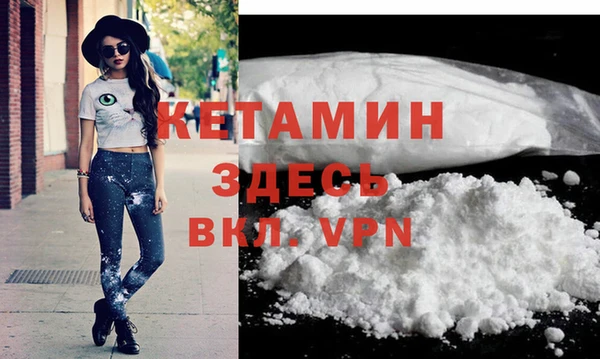 таблы Медвежьегорск