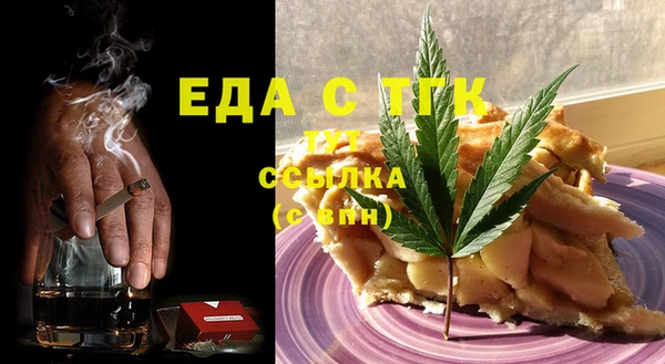 2c-b Медногорск