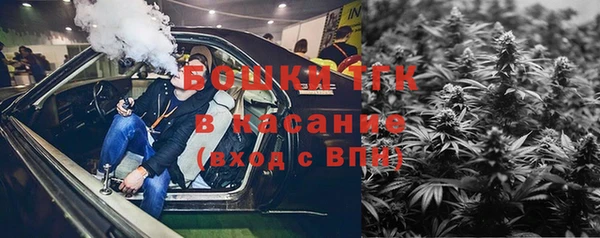 кокс Мегион