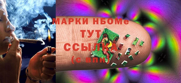 кокс Мегион