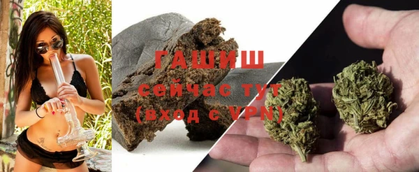 кокс Мегион