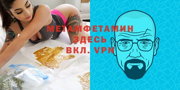 кокс Мегион