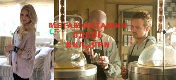 таблы Медвежьегорск