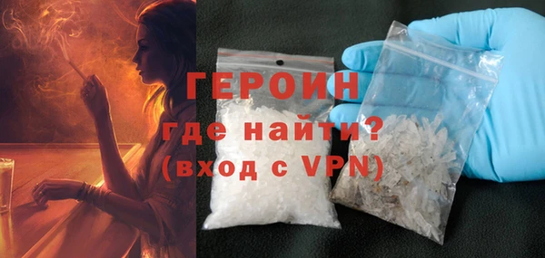 2c-b Медногорск